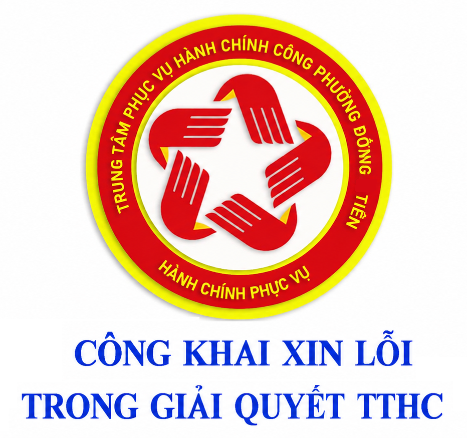 image advertisement